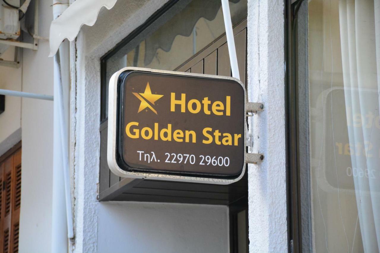 Golden Star Hotell Agia Marina  Exteriör bild